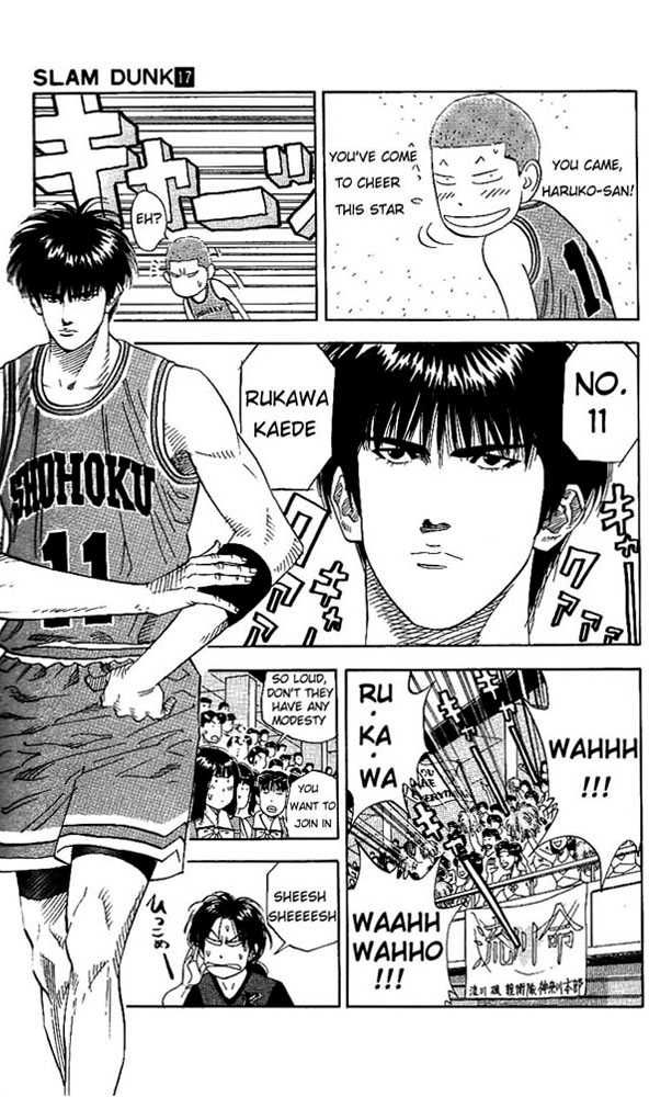 Slam Dunk Chapter 150 7